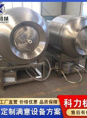 鱼肉入科力机械制味空滚揉机 泡菜腌入味设备真 不锈真钢空腌料滚