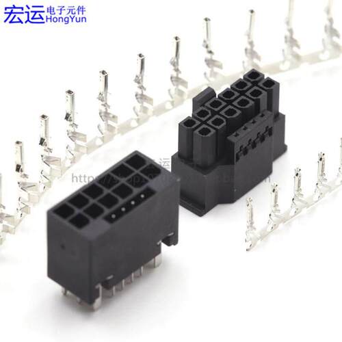显卡12+4P PCI-E5.0 3090TI供电接口16P 12VHPWR连接器 端子/插头
