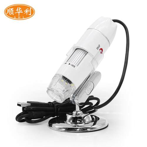 手持500/1000倍USB高清数码电子显微镜便携式毛孔皮肤放大镜拍照
