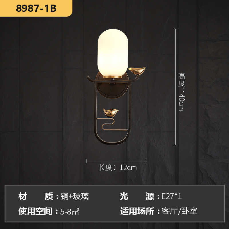 国风小鸟别墅铜全复古新简约客厅吊灯吊灯现代吊灯禅意中式餐厅中
