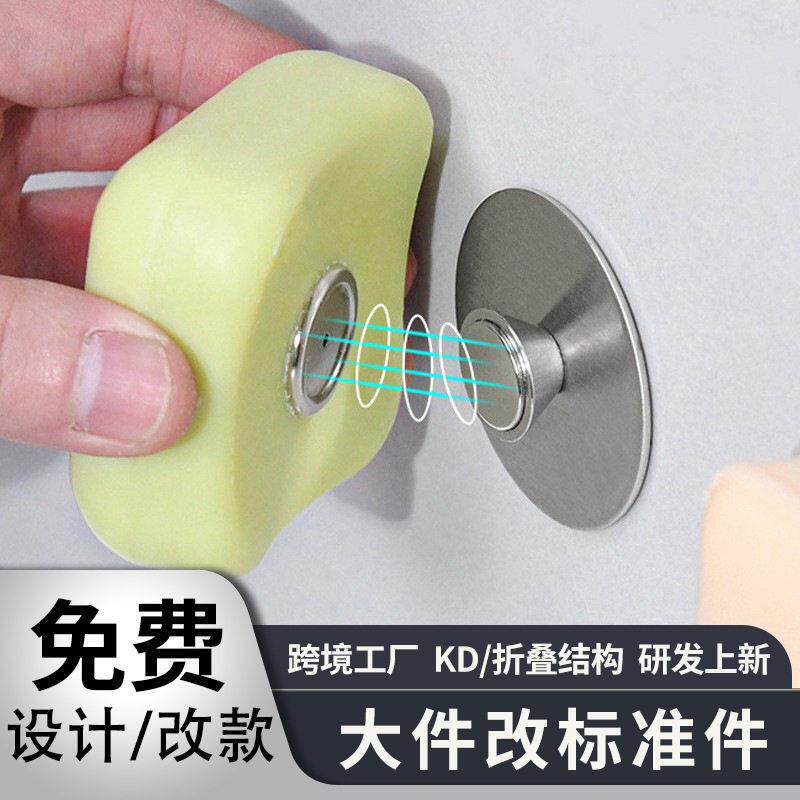 跨境卫生间皂架 不积水壁挂式香皂架 墙面免打孔不锈钢磁吸皂架
