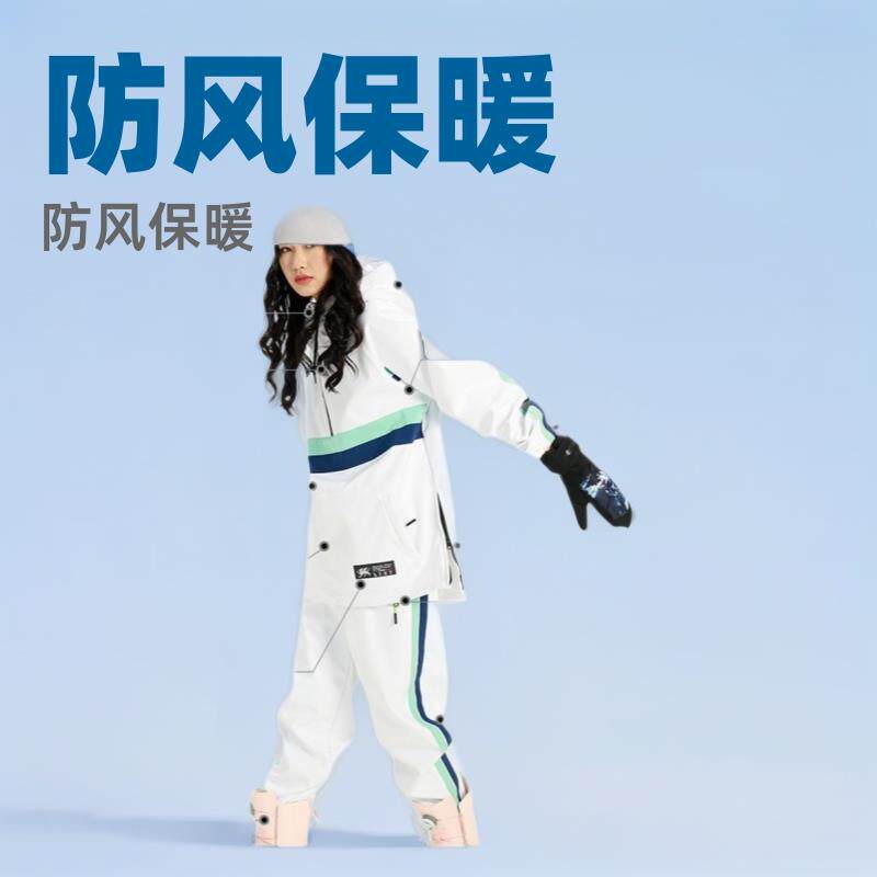 23新款升级冬季滑雪服套装女防风防水情侣时尚雪场加厚保暖显瘦