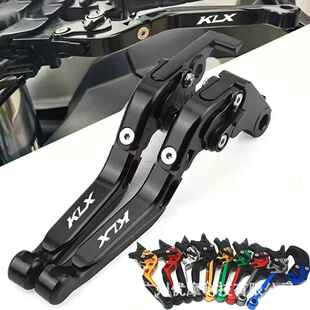 野越车可伸缩X调节拉杆刹离合牛角拉杆手柄拉车杆KL230/KLX2KLX23