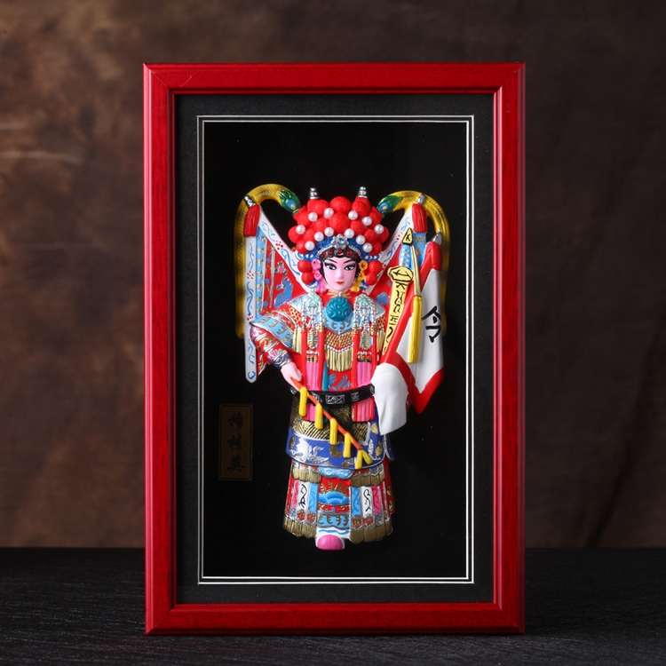 北京礼物京剧人物脸谱镜框摆件挂饰中国特色工艺品天津泥人张泥人