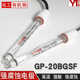 亿唐GP 20BGSF强腐蚀PH玻璃电极PG13.5螺纹四氟手柄玻璃PH电极