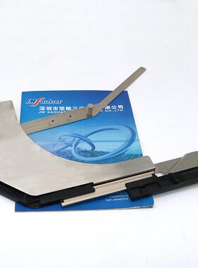 SMT贴片机飞达配件NXT飞达尾巴W08cW08f 13inch AA1KA14