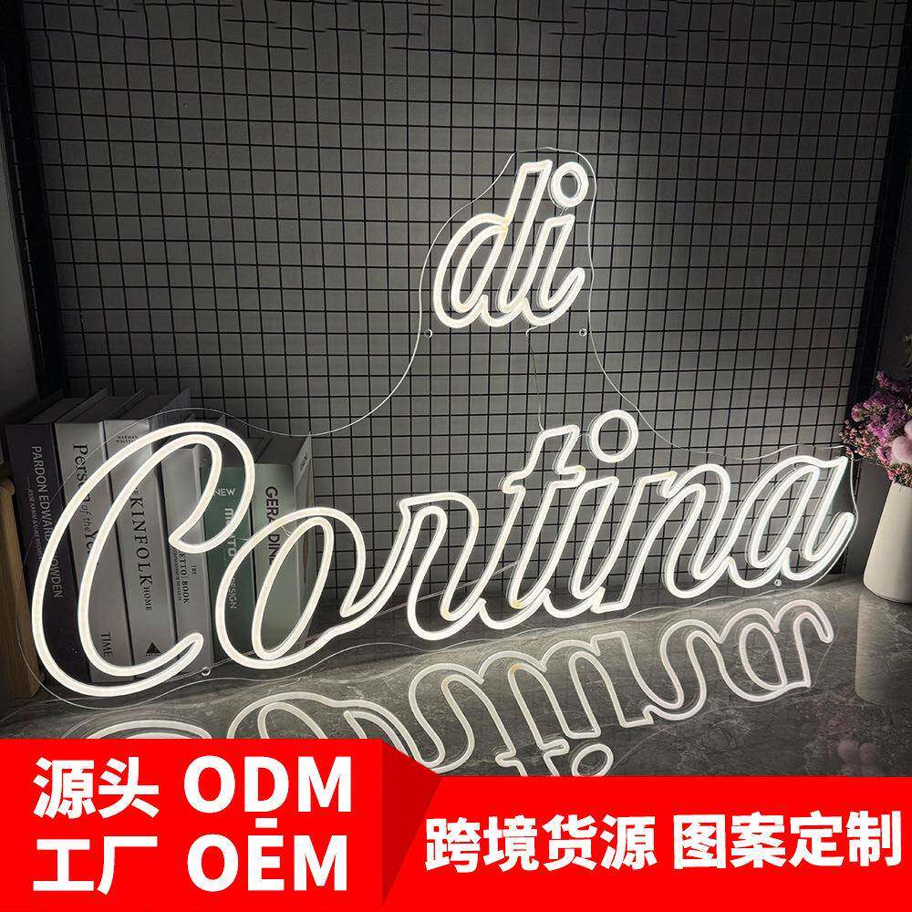 霓虹灯定制字母灯led霓虹灯牌招牌定制发光字招牌灯字母灯广告牌
