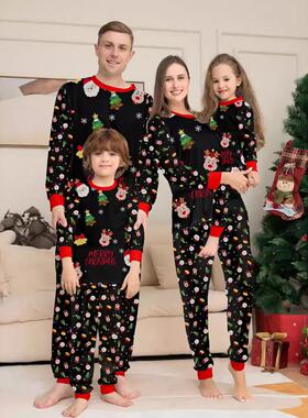 Family photo taking clothes, elderly parent-child suit,