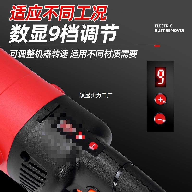 电动除锈机钢瓦铁锈打机手持泥地面彩地坪磨地机除534水锈打磨磨