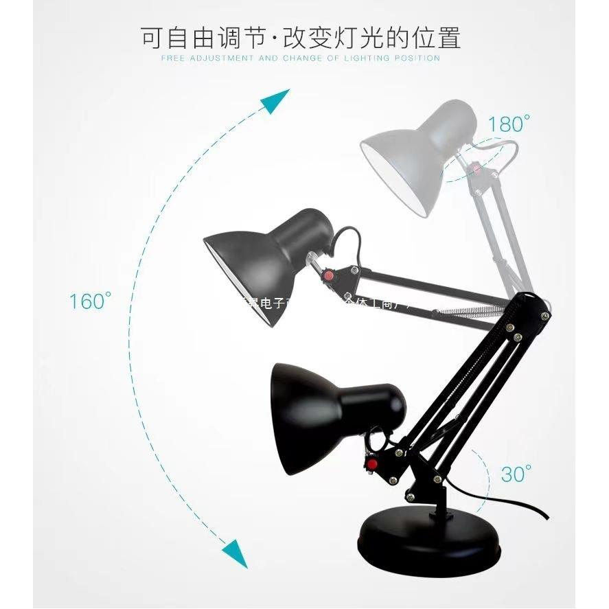植物补光灯架万向折叠带开关e27螺口灯座灯头室内通用型落地支架图片