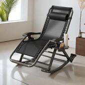 休闲躺椅家用凉椅午休懒人睡椅床摇摇椅折叠摇椅老人阳台户外藤编