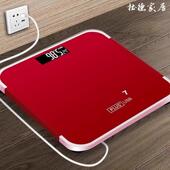 称体重 电子秤家用可爱精准小型100公斤孕妇专用量婴儿