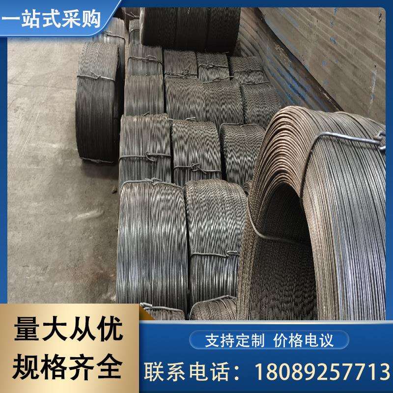 西安制板用冷拔可丝铁丝QDU调直截尺冷拔丝线预材镀锌丝冷拉线