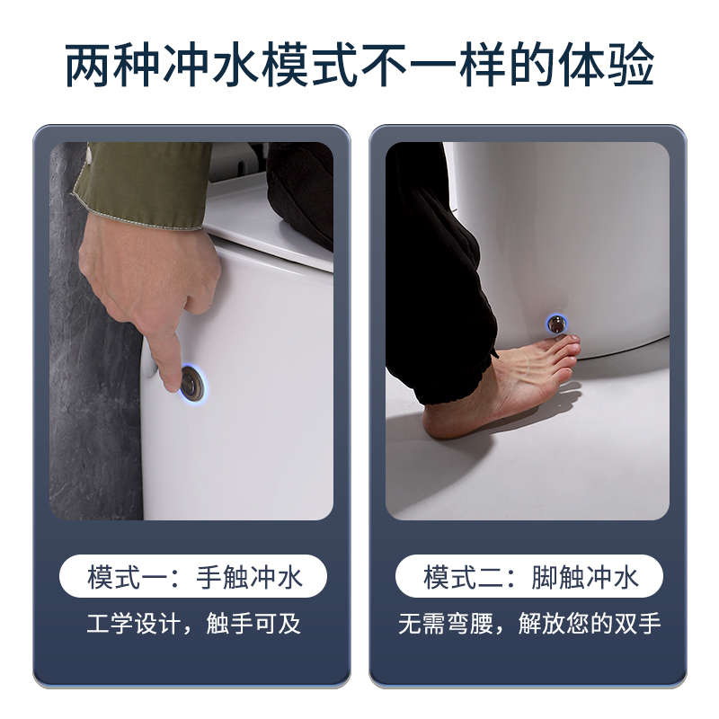 现代小户型马桶小尺寸卫生间小空间迷你超短款座坐便器小号无水箱