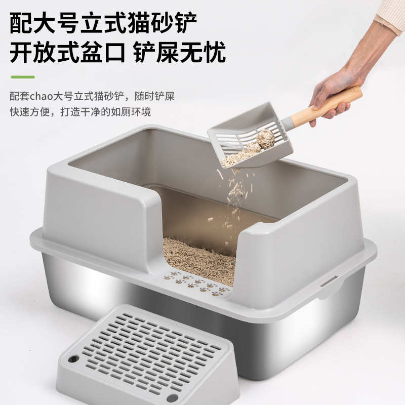 不绣钢猫砂盆耐用防腐防漏易清理带脚踏板铲子大空间猫厕所