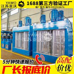 无鼓粉碎型格栅现货2.2kw一体化泵站专用IP68防水电机粉碎格栅