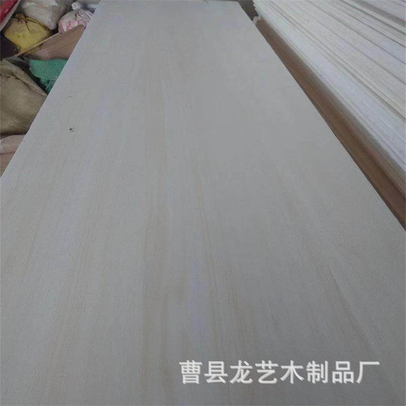 板实木桐拼板多尺寸双面木无疤桐木板家具抽屉板LY021101衣柜层板