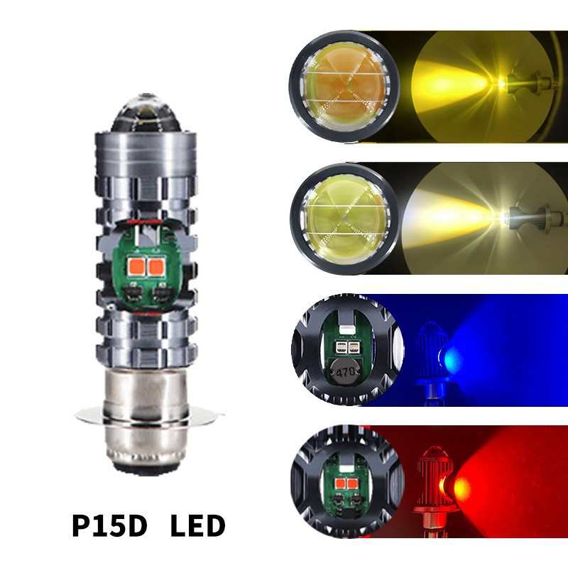 摩托车电动车LED大灯H4远近光一体 BA20D P15D 红蓝爆闪改装灯泡