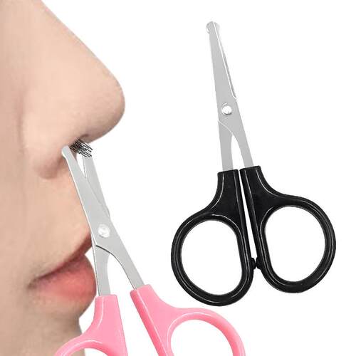 Stainless Steel Small Scissors, Eyebrow Trimming Scissors wi