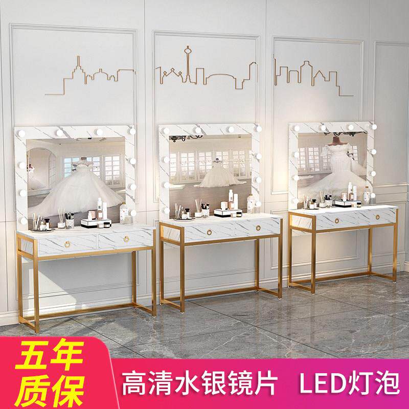 专业照相馆化妆台带灯彩 彩妆婚纱店学校化妆师专用化妆桌美容院