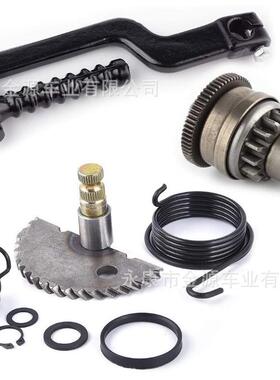 GY650cc139QMB踏板车助力车启动齿轮启动离合器脚蹬套件