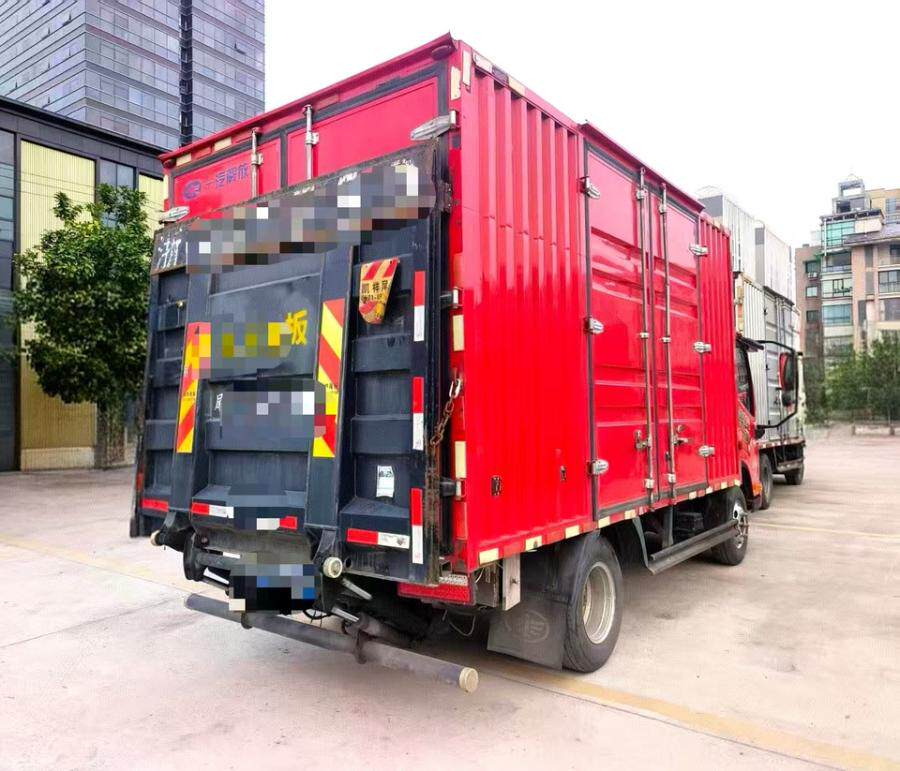 4月12日杭州市24年上牌解放箱式货车4.2米柴油蓝牌带合法尾板后双胎断气刹国六手续齐全可过户网络拍卖公告