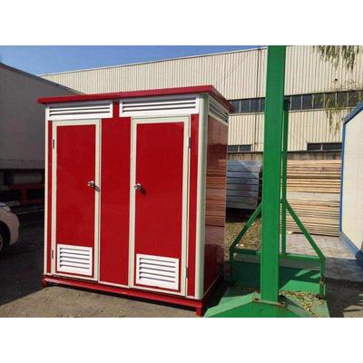 厂家定制彩钢移动厕所户外公园洗手间公厕景区钢结构移动卫生间