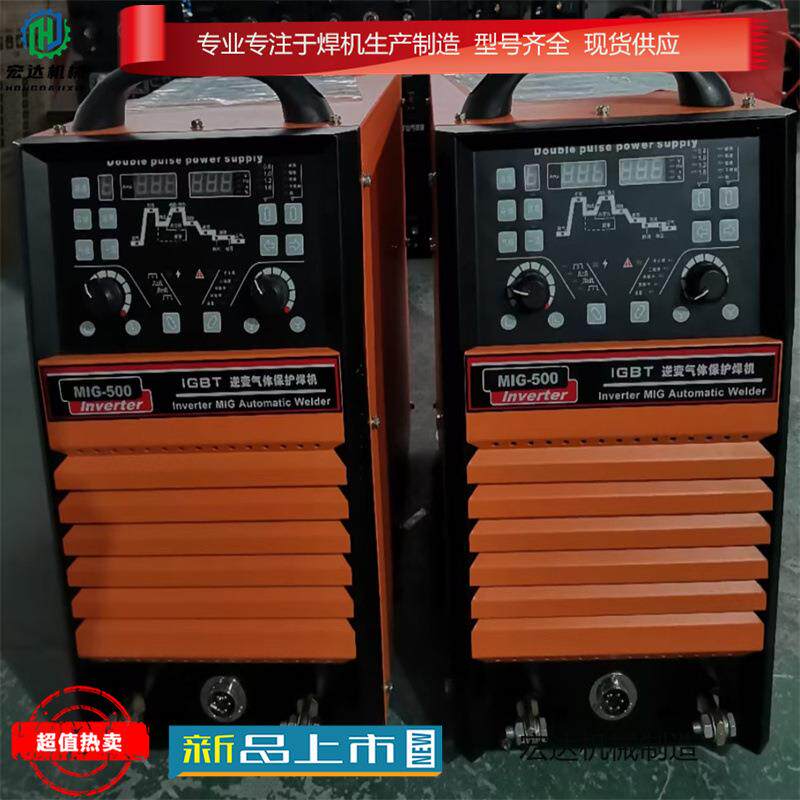 KY-500A国货家用315两用380V便携式小型全铜直流双电工业级电焊机