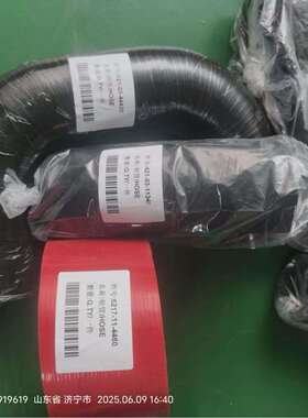 WA380-6 430-6胶管 423-03-32120 装载机全车水管 仪表盘总成