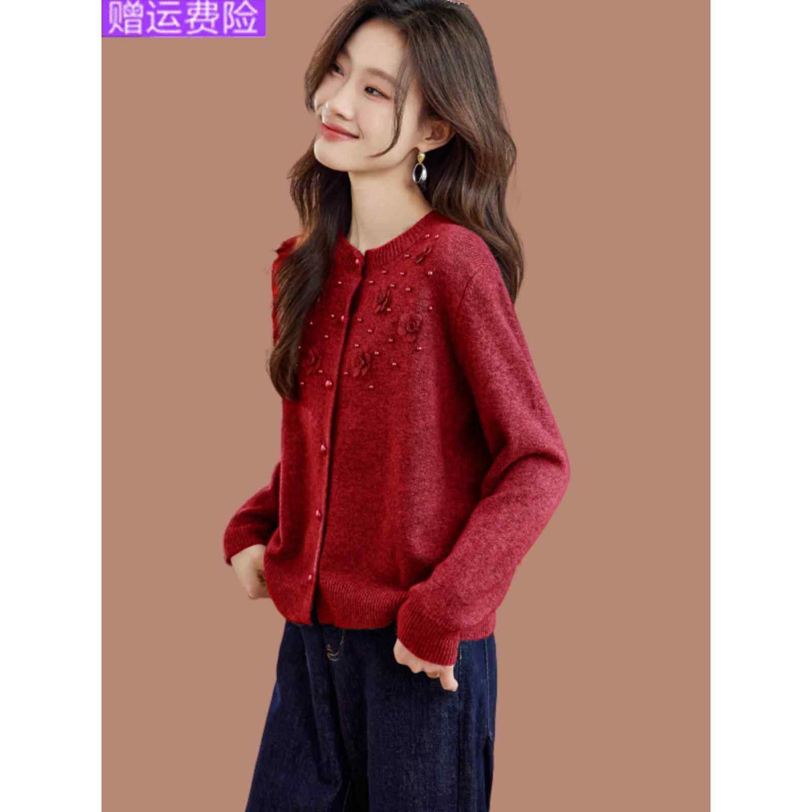 圆领针织衫开衫女士春秋2025年新款红色毛衣外套短款洋气外搭上衣