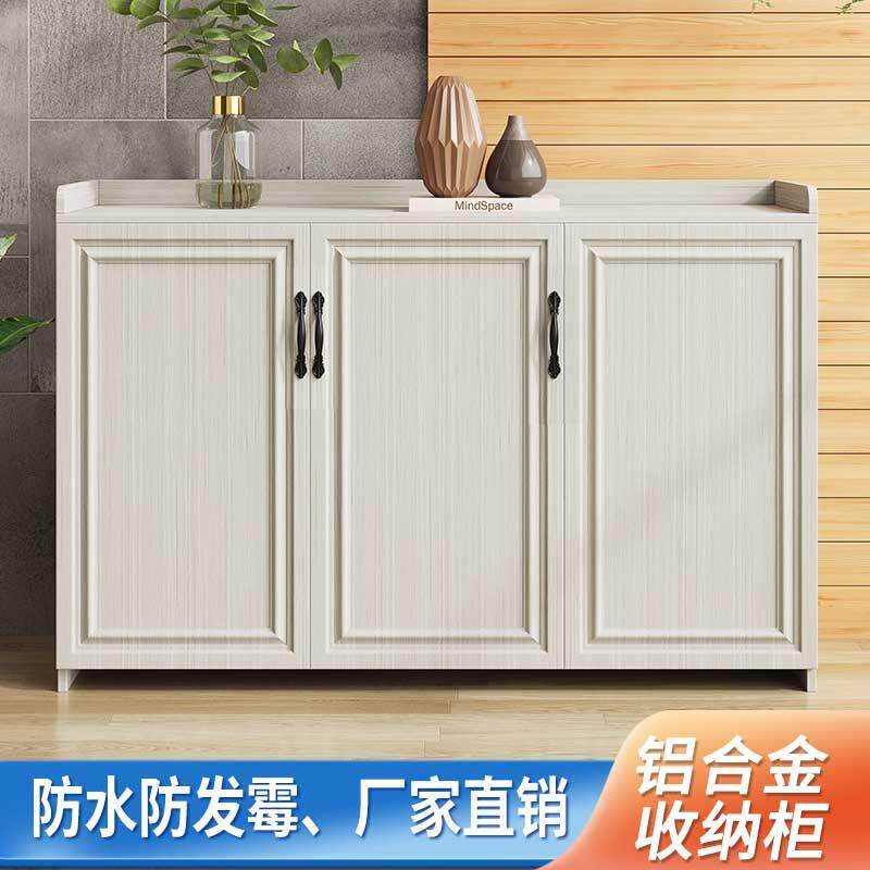 简约现代餐边柜收纳橱柜阳台储物柜客厅碗柜边柜家用铝合金杂物柜