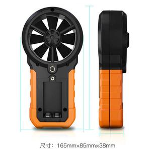 PEAKMETER华谊数字风速仪高精度风量计温度湿度测试仪表PM6252B