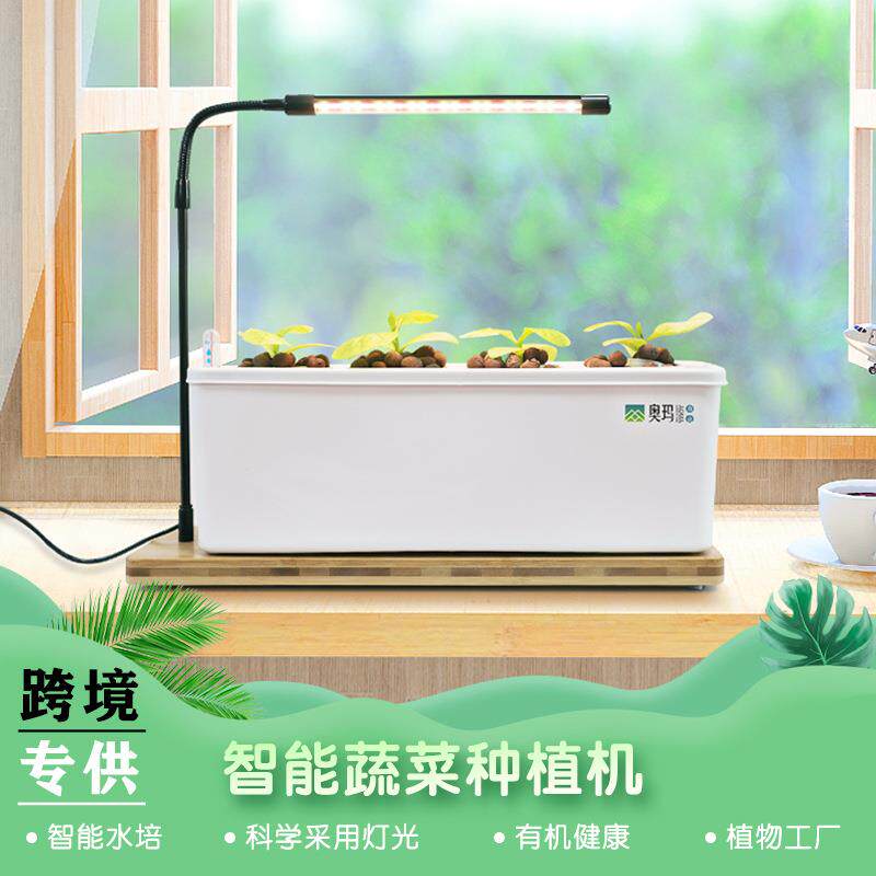 新款室内水培种植箱家庭阳台桌面无土栽培设备花卉盆栽植物花盆