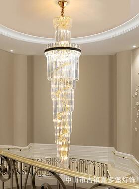 楼梯吊灯酒店别墅长吊灯客厅水晶灯现代简约奢华复试楼中楼大吊灯