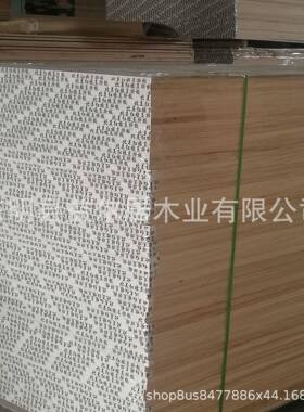 红橡实木直拼板北美家具腿材料家装建材橡木环保家具材料