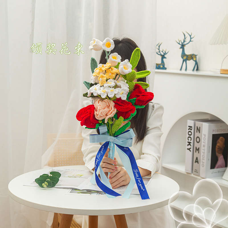 颁奖花束手工编织花束diy材料包成品毛线针织钩针自制玫瑰花永生