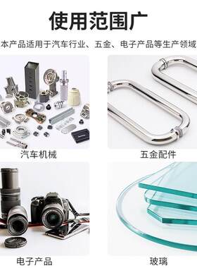 厂家直供大型手机壳628自动干镭雕射塑胶手机壳清洗风烘干机械设