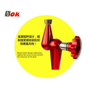 开关式磁力底座支架带微调旋钮小万向表座球形万向磁性表座PD-202