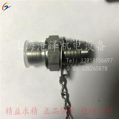 316L不锈钢测试点测压接头SMK20-G1/4-PC-V4AEMA3/1/4ED71