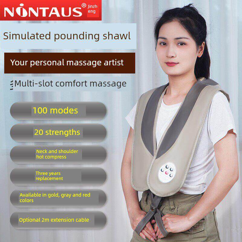金正肩颈椎按摩器仪颈部腰部肩膀部的颈肩加热多功能捶打家用披肩