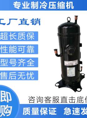 适配重工变频空调GTC5150NH48LAGT201A827HD/AGT201B827HD