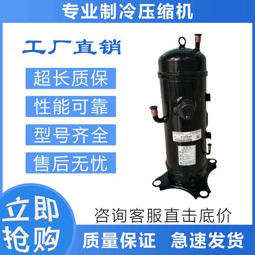适配重工变频空调GTC5150NH48LAGT201A827HD/AGT201B827HD
