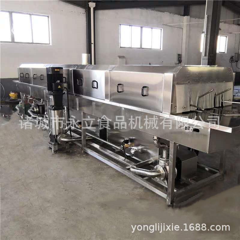 周转箱清洗机筐子去油油污机器食品筐清洗设备高速洗箱机不锈钢