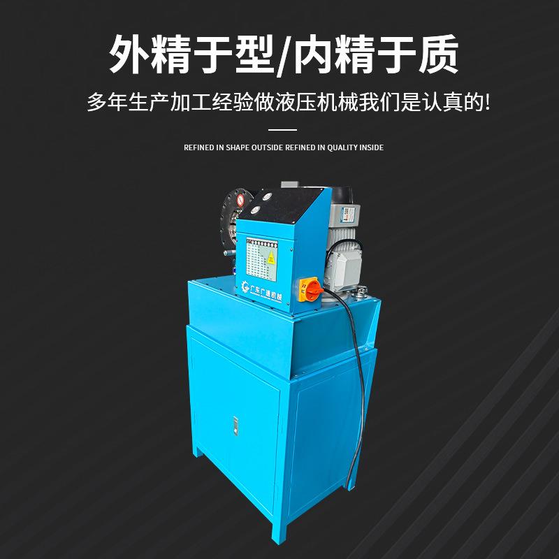 经典款压管高机东啤广国产啤管管机压液压缩管机压啤管管机