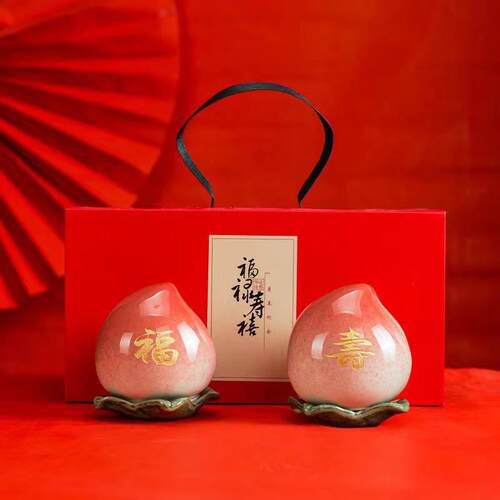 高档老人寿生日送礼物寿礼爷奶奶60岁90祝寿80实用贺爷70父亲领导