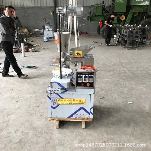 双料斗全自动商用包子机包子皮机高精度包子机一机多用成型机设备