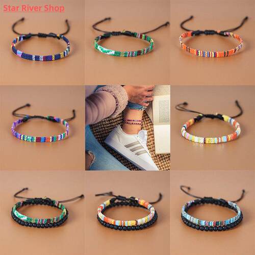 Bohemia Embroidery Woven bracelet Surfer Beach bracelet Set