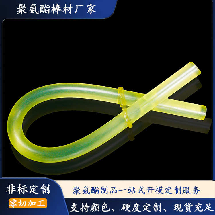 绿色透明撕裂牛筋抗棒材pu硬度防静电力胶鑫优聚氨酯棒沃尔高低