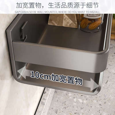 壁挂式厨房置物架不锈钢调味料品罐收纳架子免打孔烹饪用具调料架
