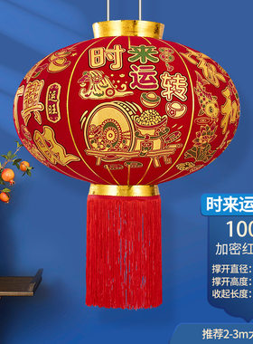 景区仿古挂饰创意灯笼新款灯笼灯笼挂件婚礼村院风水灯笼迷你元宵